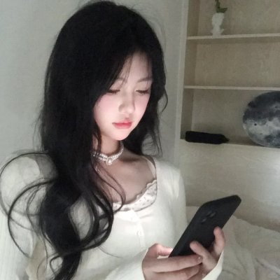 人间猛兽